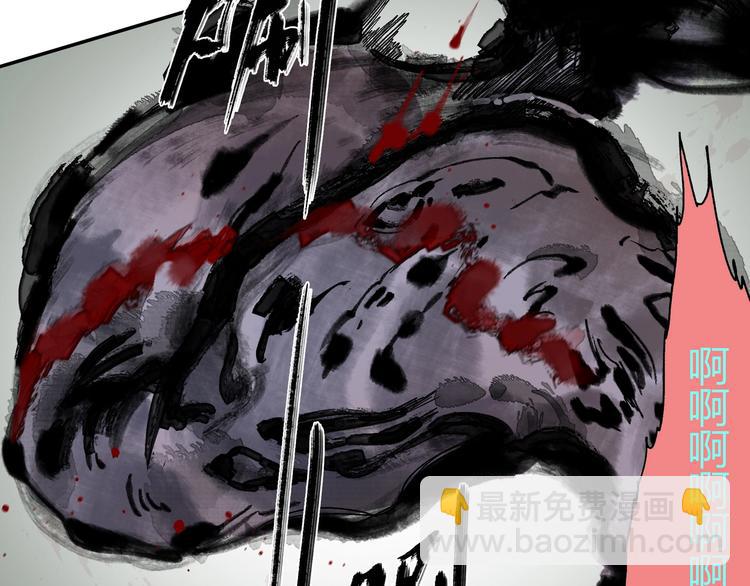 第30话 恶斗！(1/3)-第31话