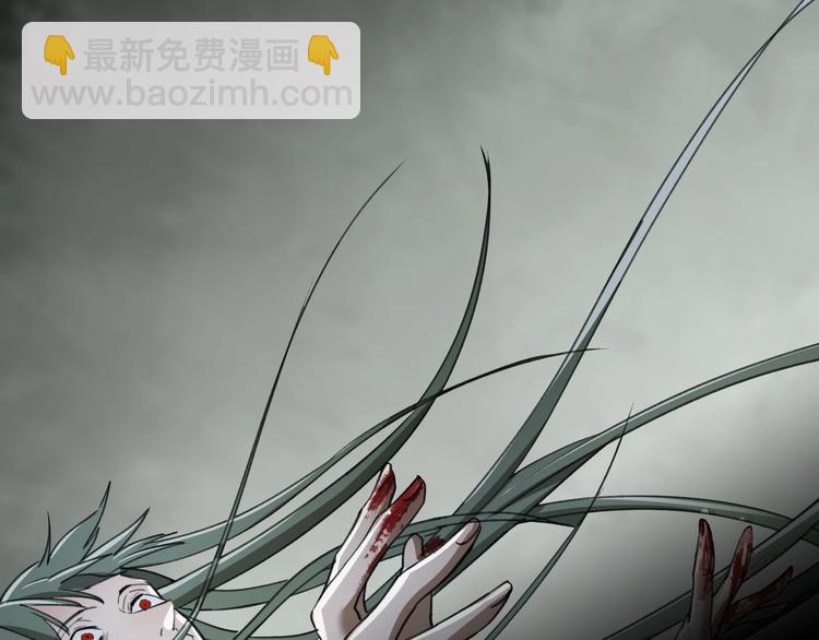 第32话 收尾(1/2)-第33话