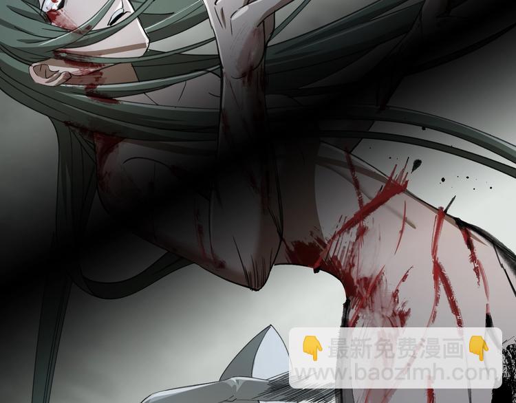 第32话 收尾(1/2)-第33话