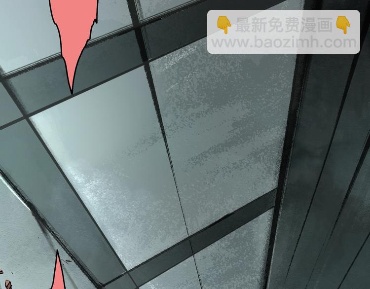 第32话 收尾(1/2)-第33话