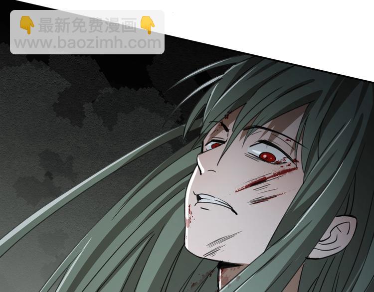 第32话 收尾(1/2)-第33话