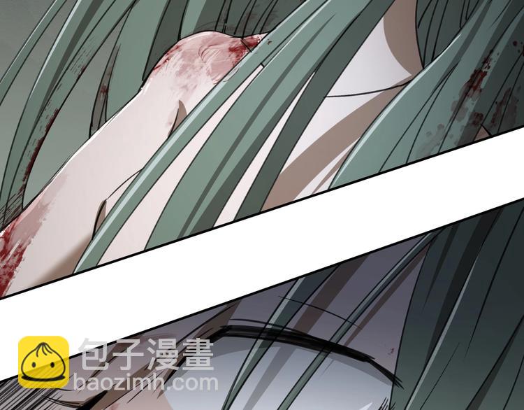 第32话 收尾(1/2)-第33话