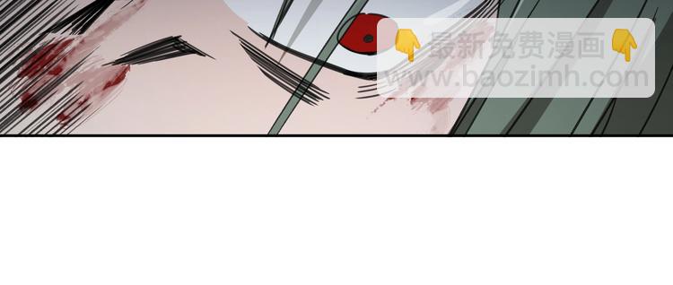 第32话 收尾(1/2)-第33话