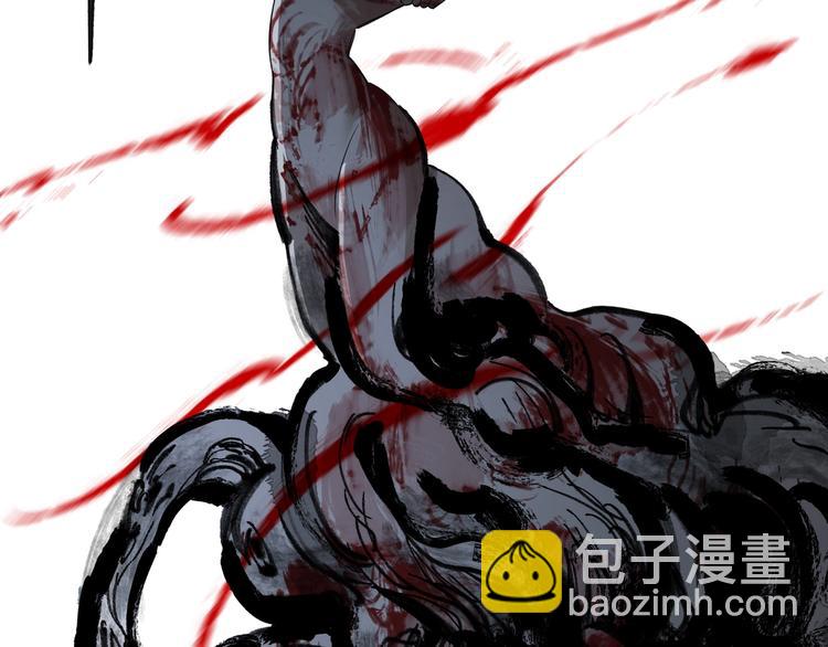 第32话 收尾(1/2)-第33话