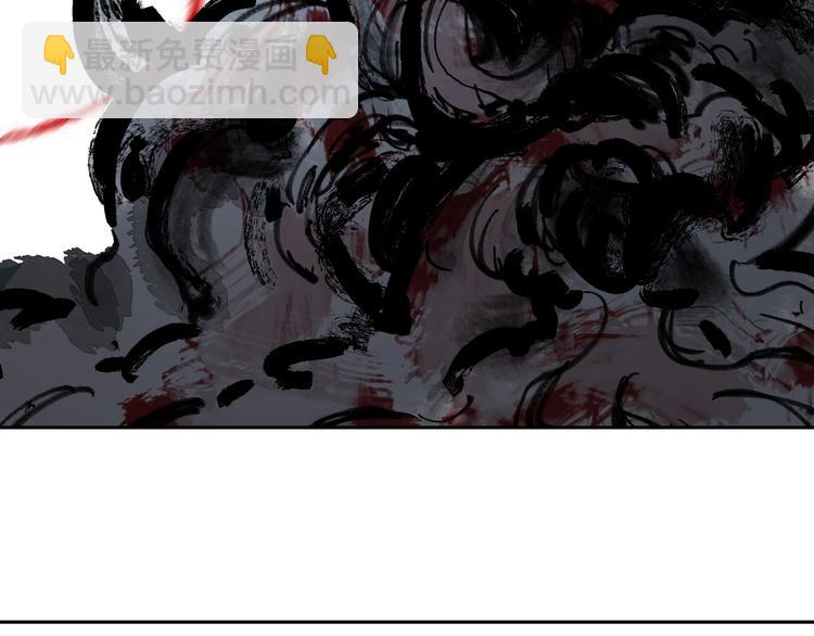 第32话 收尾(1/2)-第33话