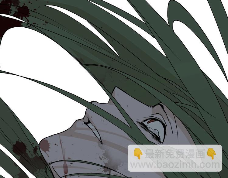 第32话 收尾(1/2)-第33话