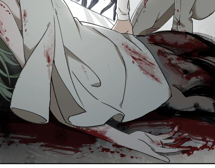 第32话 收尾(1/2)-第33话