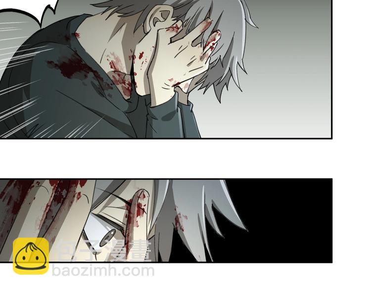 第32话 收尾(1/2)-第33话