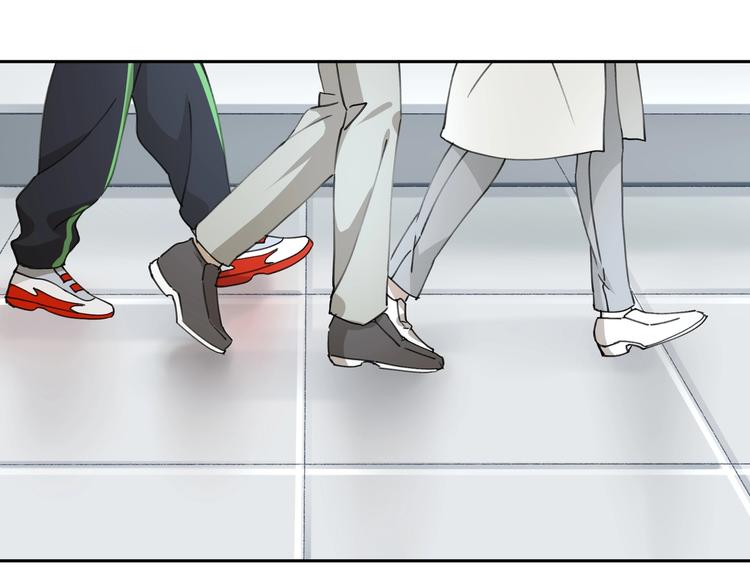 第34话 摸底(1/2)-第35话