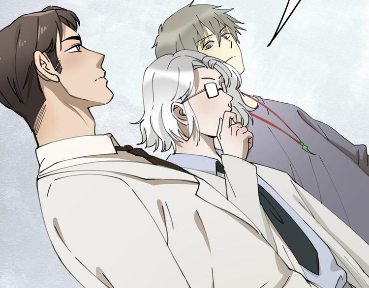 第34话 摸底(1/2)-第35话