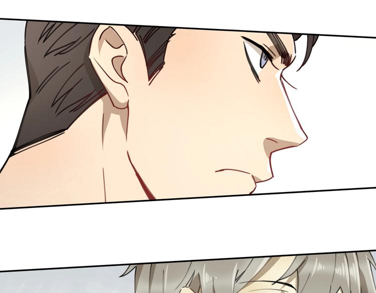 第34话 摸底(1/2)-第35话