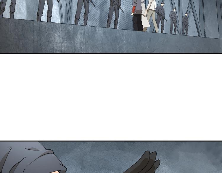 第34话 摸底(1/2)-第35话