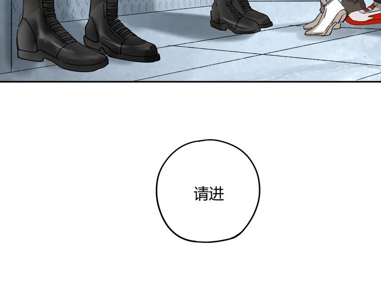 第34话 摸底(1/2)-第35话