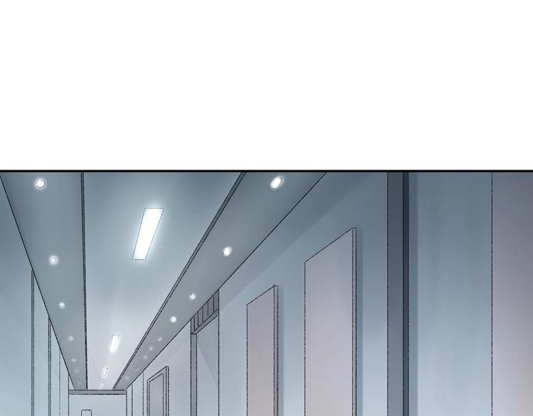 第34话 摸底(1/2)-第35话