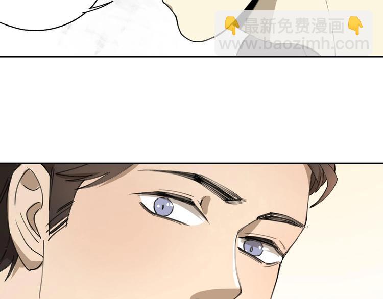 第34话 摸底(1/2)-第35话