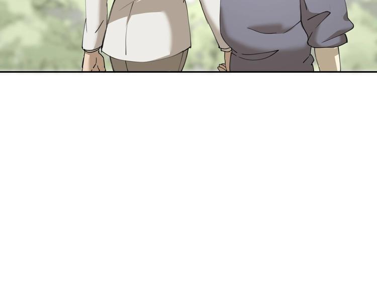 第34话 摸底(1/2)-第35话