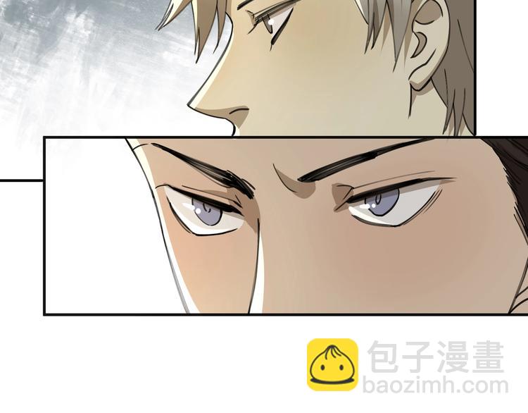 第36话 笼子里的人(1/2)-第37话