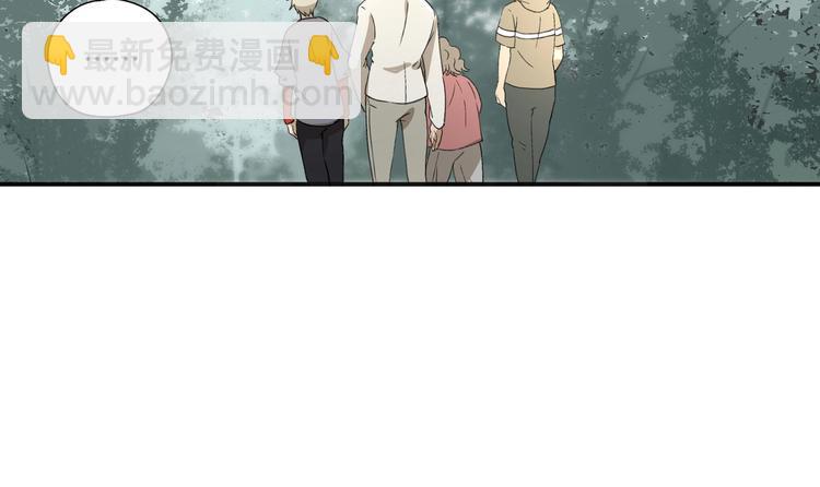 第36话 笼子里的人(1/2)-第37话