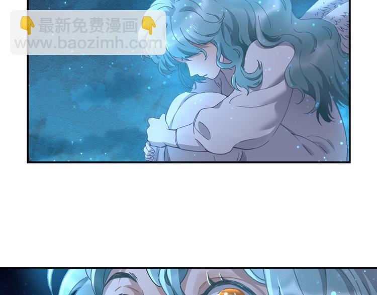 第38话 狼人与她?(1/2)-第39话