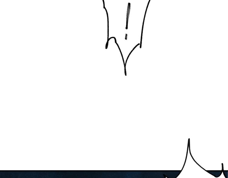 第38话 狼人与她?(1/2)-第39话