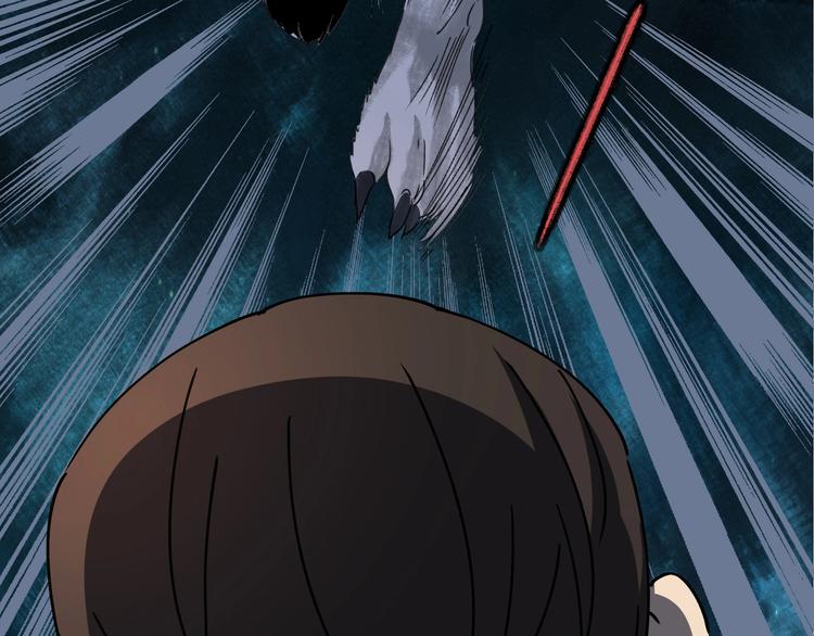 第38话 狼人与她?(1/2)-第39话