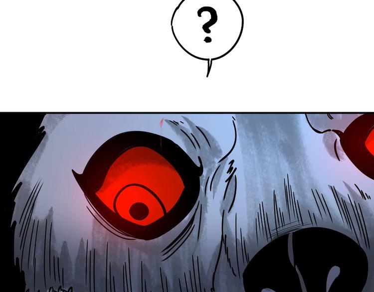 第38话 狼人与她?(1/2)-第39话