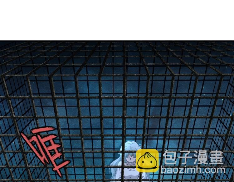 第38话 狼人与她?(1/2)-第39话