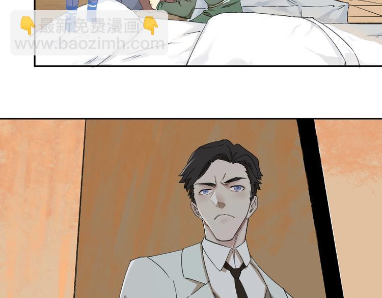 第4话  老人村1(1/4)-第5话