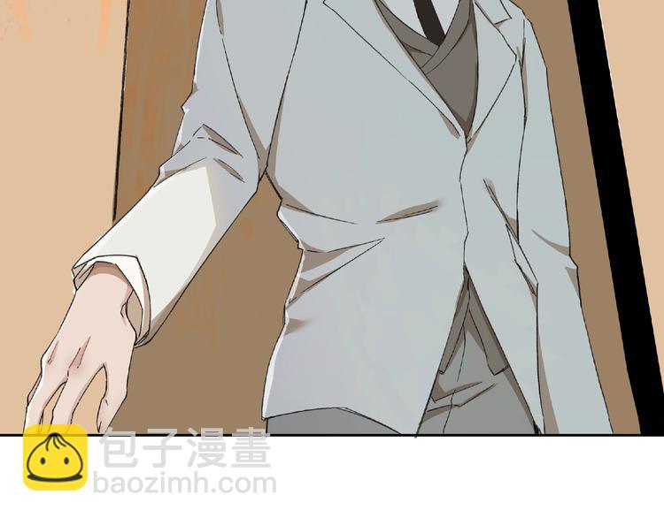 第4话  老人村1(1/4)-第5话