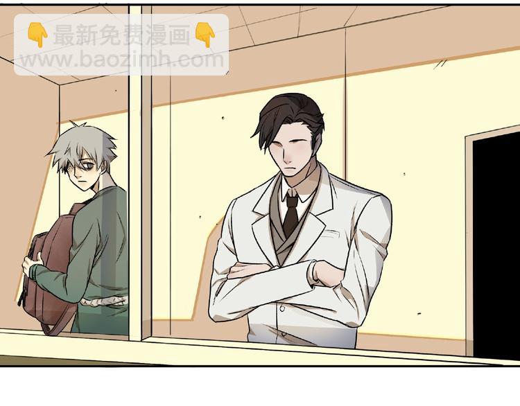 第4话  老人村1(1/4)-第5话