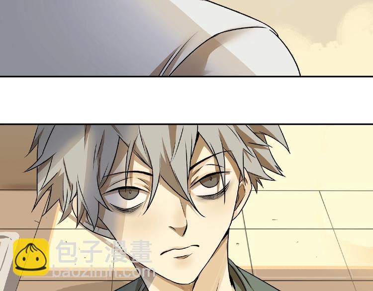 第4话  老人村1(1/4)-第5话