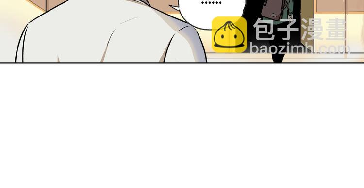 第4话  老人村1(1/4)-第5话