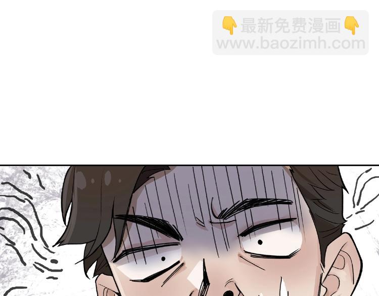 第4话  老人村1(1/4)-第5话