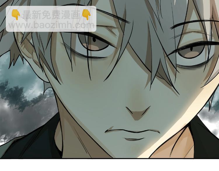 第4话  老人村1(1/4)-第5话