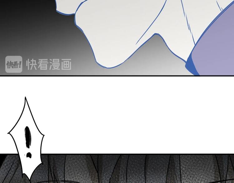 第40话 回忆里的火焰????(1/3)-第41话