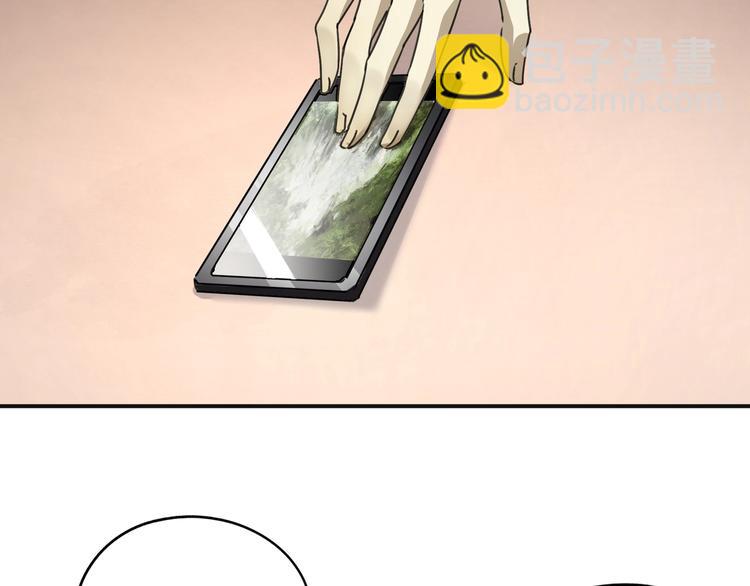 第40话 回忆里的火焰????(1/3)-第41话