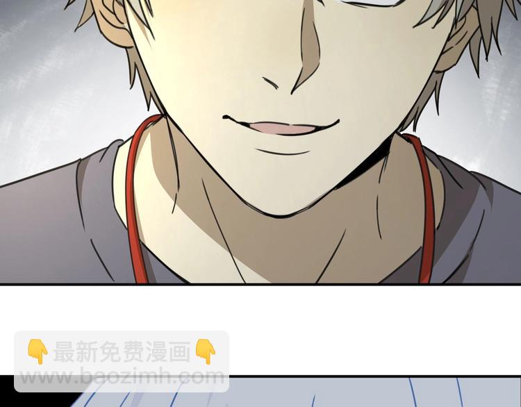 第40话 回忆里的火焰????(1/3)-第41话