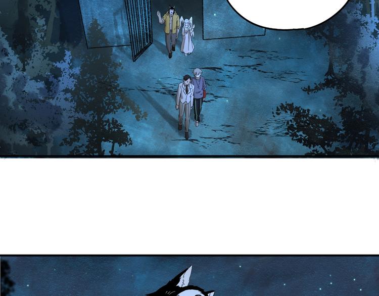 第40话 回忆里的火焰????(1/3)-第41话