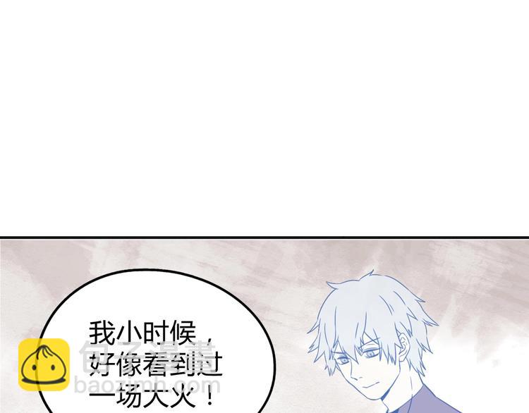 第40话 回忆里的火焰????(1/3)-第41话