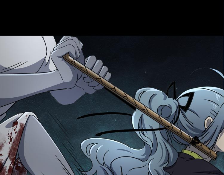 第42话 母与子(1/4)-第43话