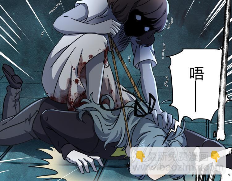 第42话 母与子(1/4)-第43话