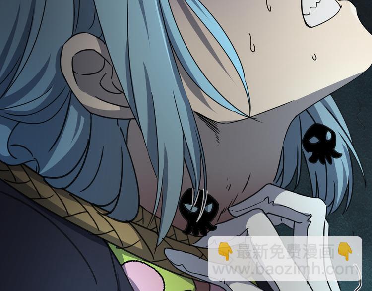 第42话 母与子(1/4)-第43话