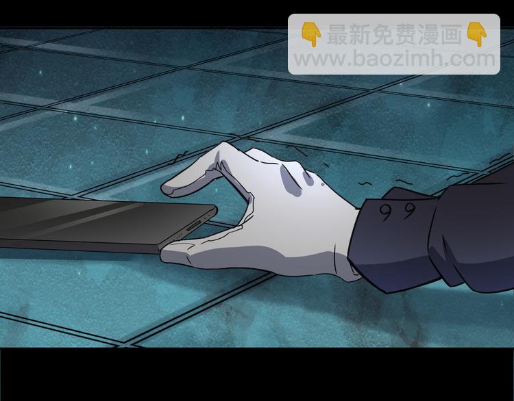 第42话 母与子(1/4)-第43话