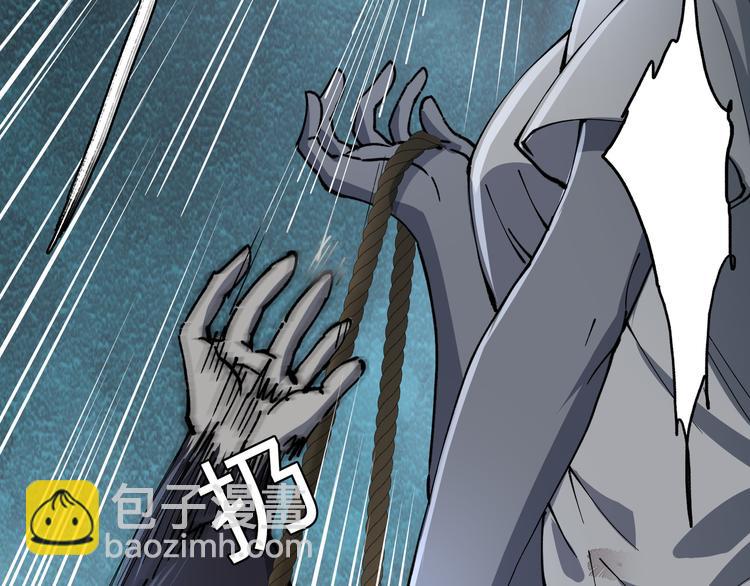 第42话 母与子(1/4)-第43话