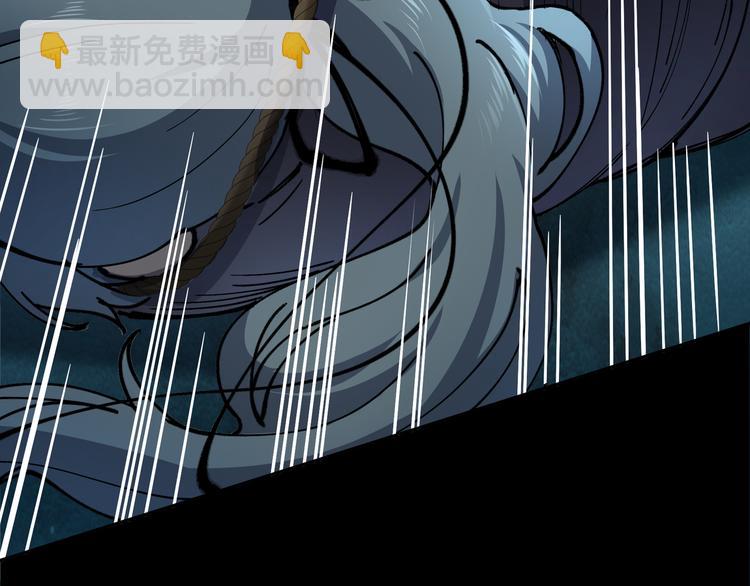 第42话 母与子(1/4)-第43话