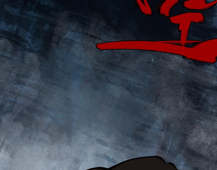 第42话 母与子(1/4)-第43话