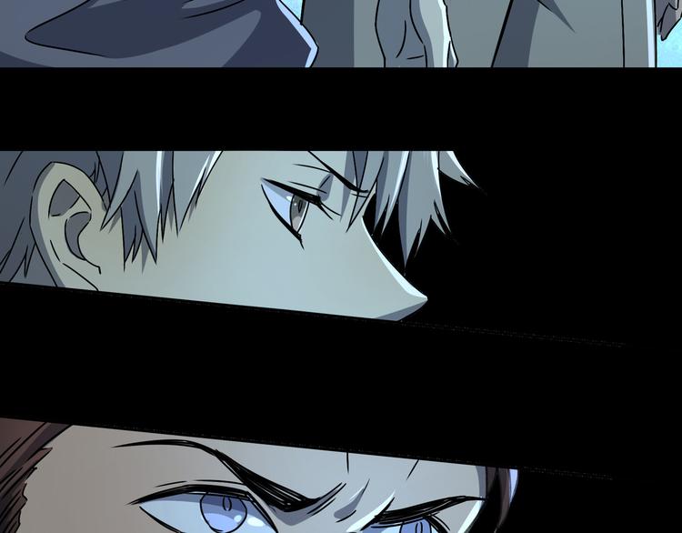 第44话 合作(1/4)-第45话