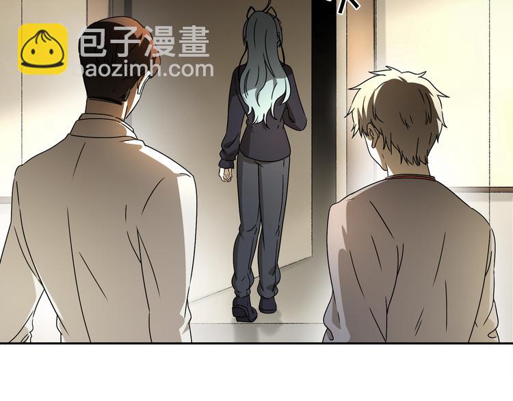 第44话 合作(1/4)-第45话