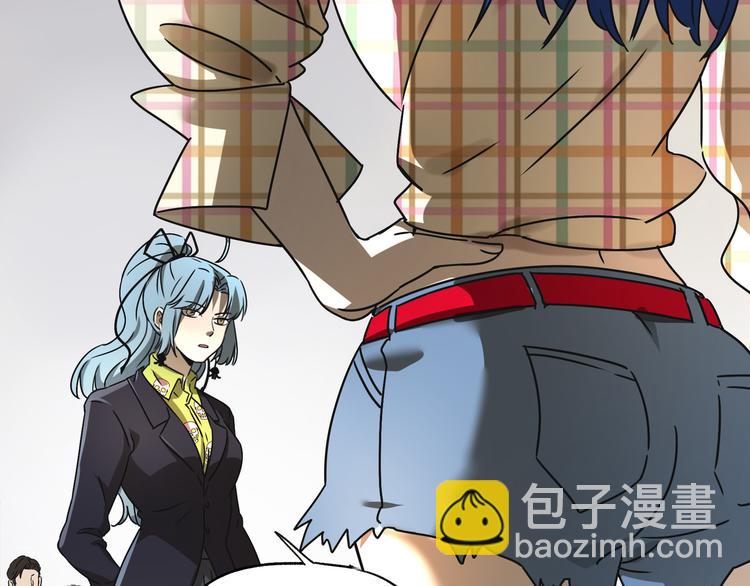 第44话 合作(1/4)-第45话