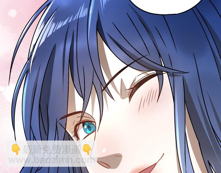 第44话 合作(1/4)-第45话